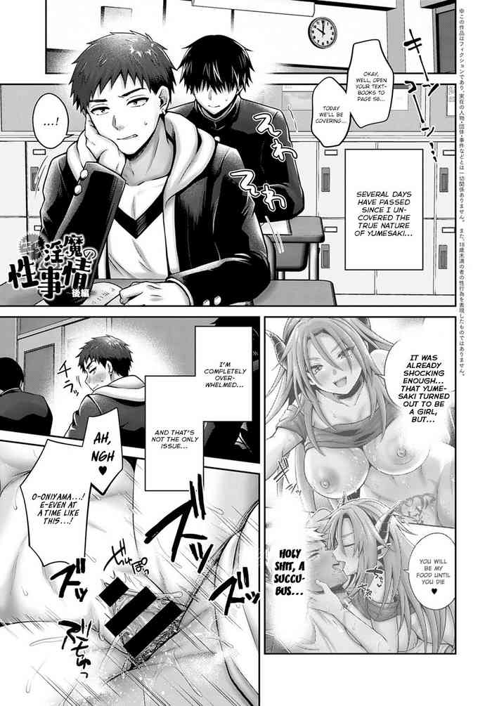 [Uten Ameka] Namaiki Inma no Seijijou ~Kouhen~ | Sexual Situation With an Insolent Succubus - Final Part (COMIC Anthurium 2022-03) [English] {brolen} [Digital]