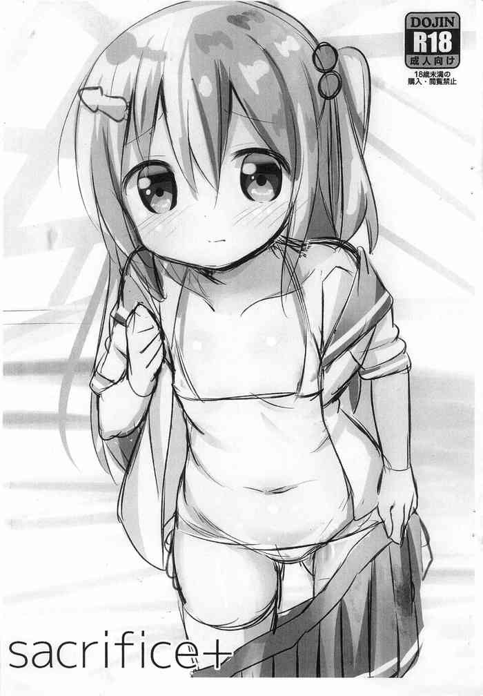 (COMITIA114) [Okugai. (Ikahotaru)] sacrifice+
