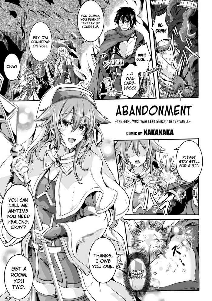 [Kakakaka] Kukkoro Heroines Vol. 14 - Okizari - shokugoku ni nokosareta shoujou (the girl who’s left behind in tentahell0 [English] [Kuraudo] [Digital]