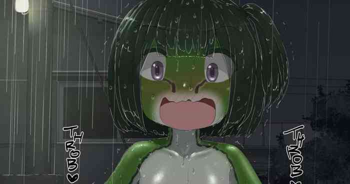 Lolwi Frog