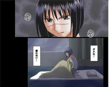 [Crimson Comics] DA - Tokiko PURE Coloured (Jap) Part One