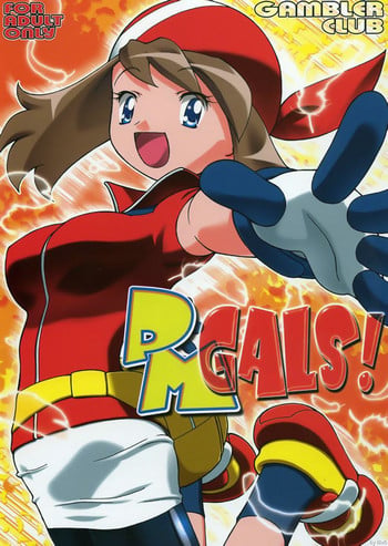 (C66) [Gambler Club (Kousaka Jun)] PM Gals! (Pokémon)