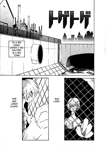 [Dowman Sayman] Togetoge [English]