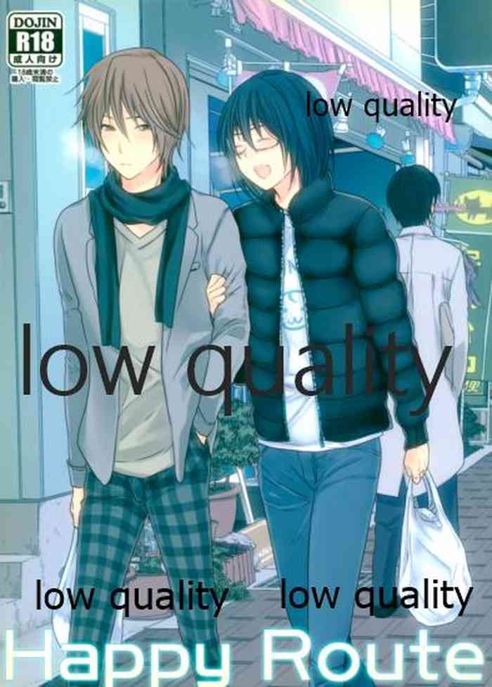 (C81) [orz (3u)] Happy Route (Bakuman)