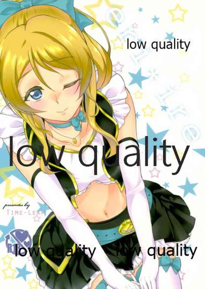 (C84) [Time-Leap (Aoiro Ichigou)] eri*ire (Love Live!)