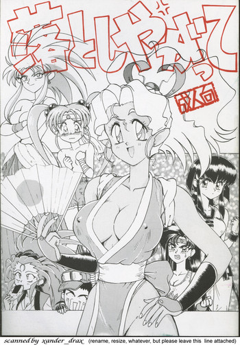 [Yumeizukosya (Genka Ichien)] Otoshiyagatte (Bishoujo Senshi Sailor Moon, Tenchi Muyou!)