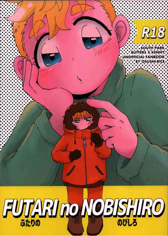 (TOON MIX 11) [Osushi-Rice (Reto)] FUTARI no NOBISHIRO (South Park)