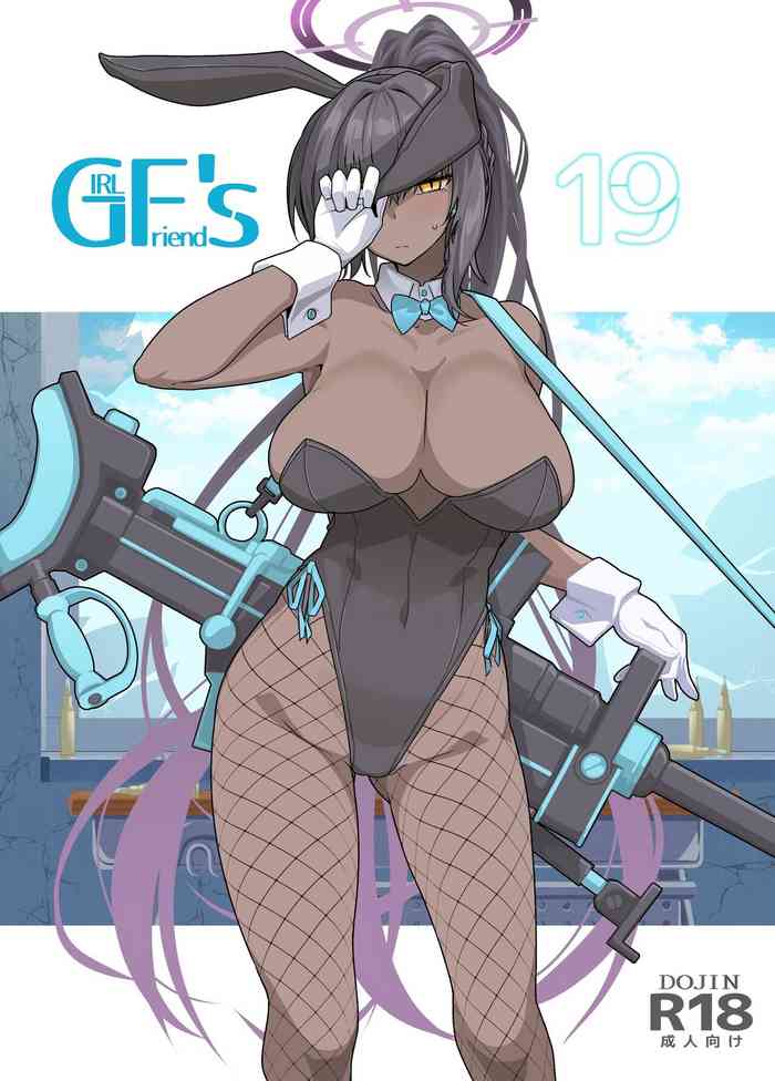 [Kyokutou Koumuten (Kikunosukemaru)] GIRLFriend's 19 (Blue Archive) [Colorized] [Digital]
