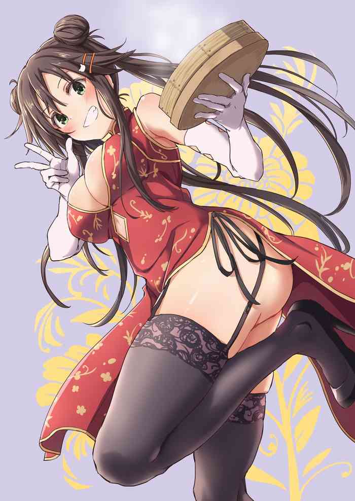 [Star Heart] Himekawa Yuki Ero [Chinese] [轴心个人汉化] [digital]