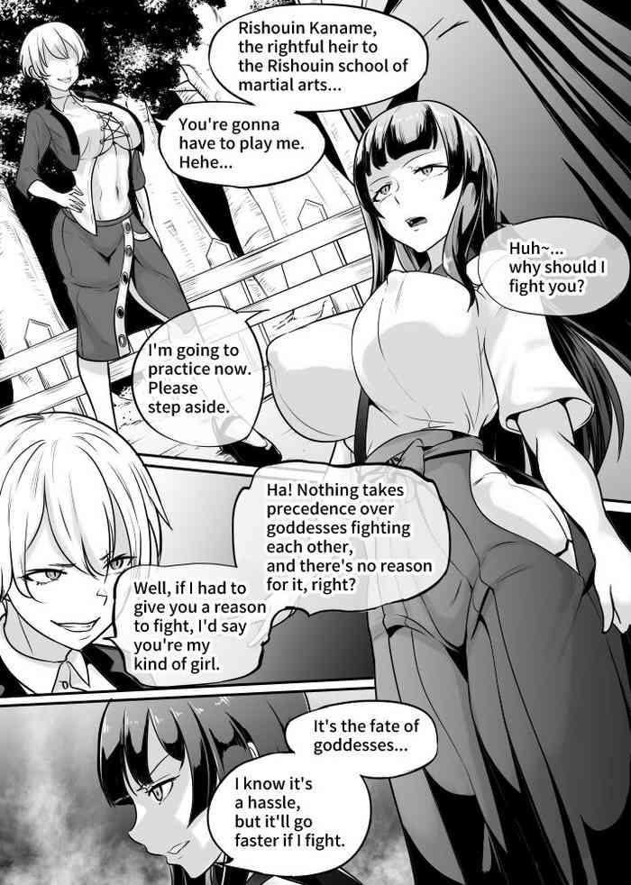 [Mokuseirokku] Megami no Touen ~Soyogi no Shou Issetsu~ [English]
