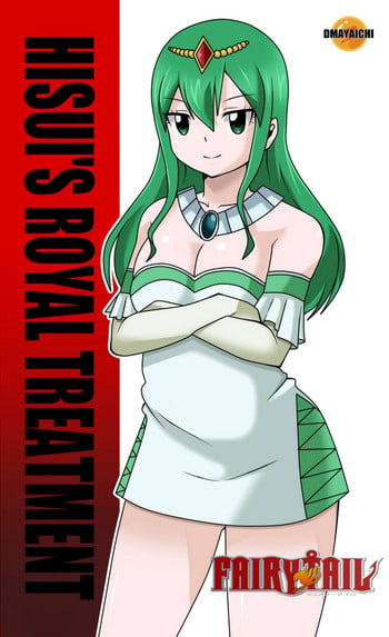 [DMAYaichi] Hisui's Royal Treatment (Fairy Tail)