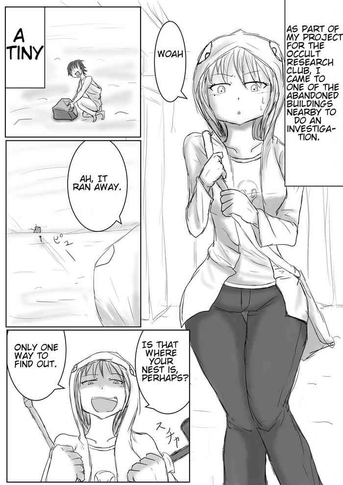 [アシダカ] Occult Girl