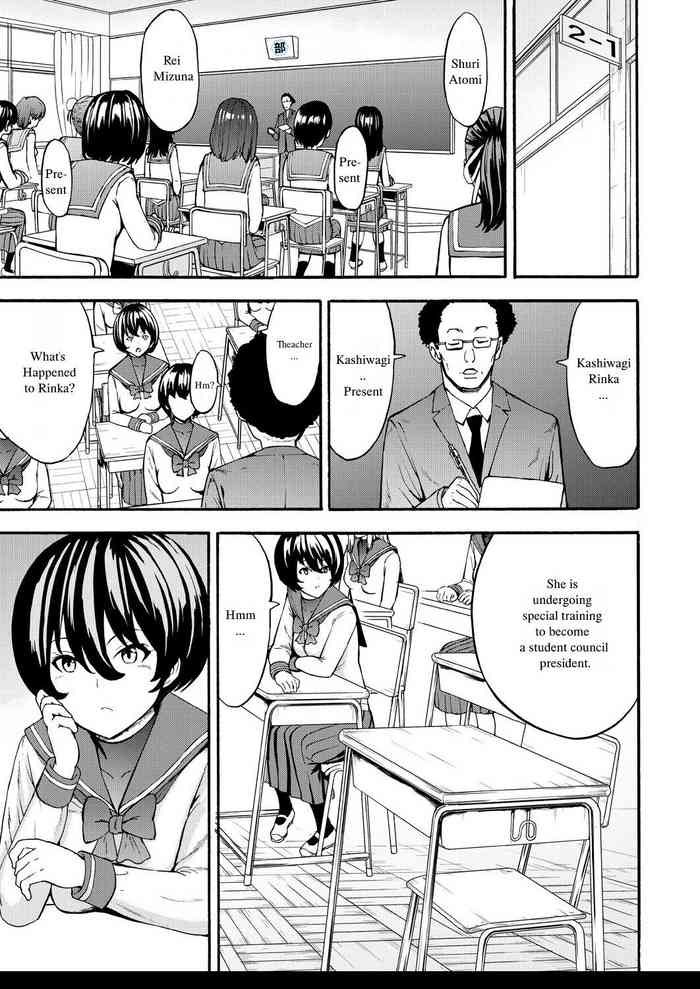 [Hakaba] Yami Seito Kaichou Ch. 3 | Dark Side Student Council President Ch. 3 (COMIC Mugen Tensei 2021-09) [English] [Digital]