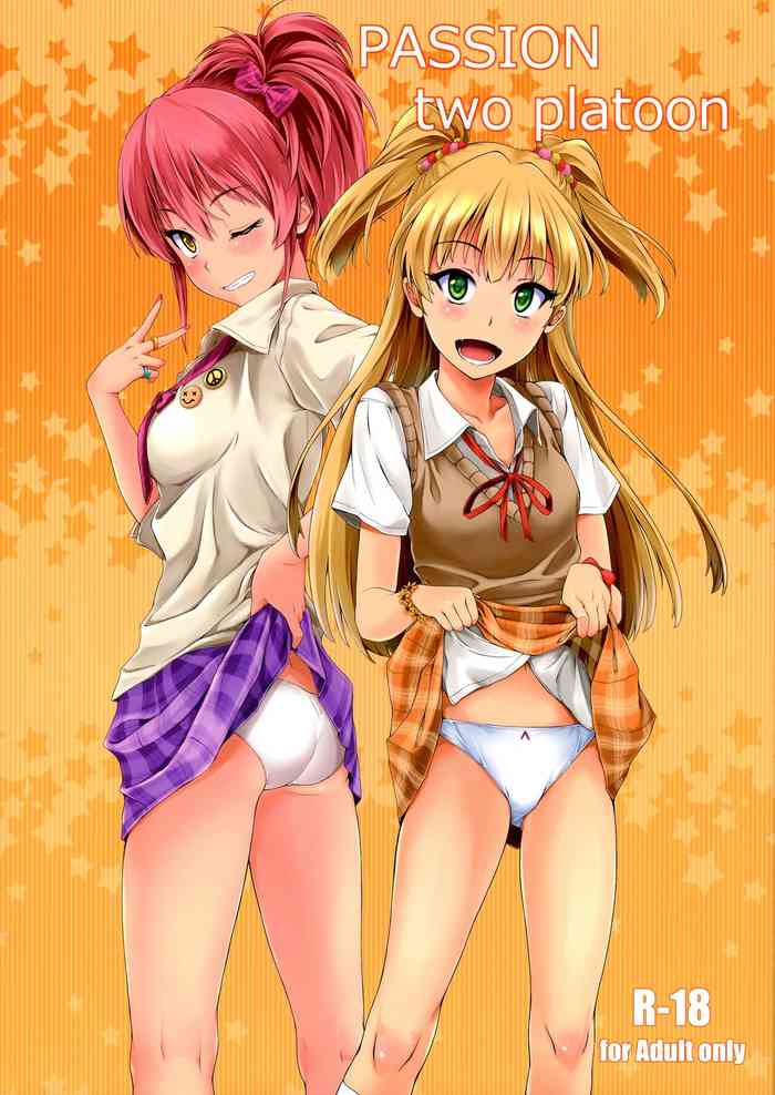 (Utahime Teien 6) [Count2.4 (Nishi)] PASSION two platoon (THE IDOLM@STER CINDERELLA GIRLS) [English] {doujin-moe.us}