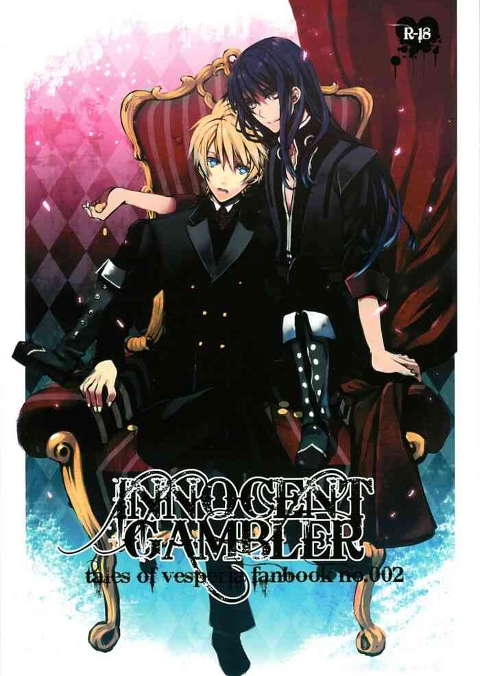[OPT (Hoshino Kabi)] INNOCENT GAMBLER (Tales of Vesperia)