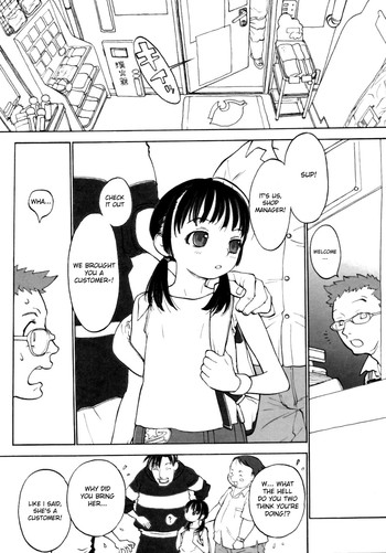 [Shinkaida Tetsuyarou] Debut Ch.1-4 [English]