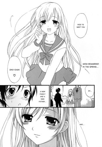 [Makita Misaki] Boku no Otouto | My Little Brother [English]