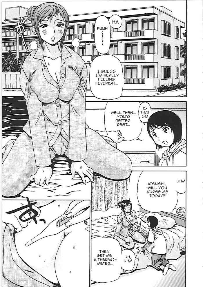 [Penicillin XI] Mama no Binetsu Shoujou | Mom's Slight Fever Symptoms (Yokujousuru Karada)[English][Amoskandy]
