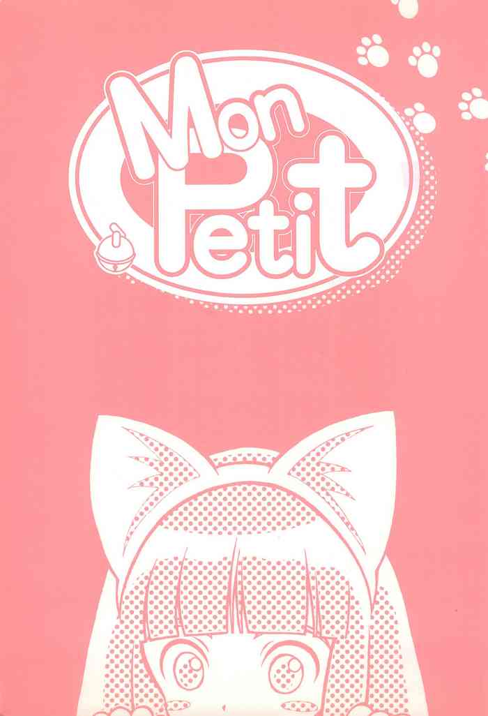 (C58) [Nihon Waru Waru Doumei (Various)] Mon Petit (Various)