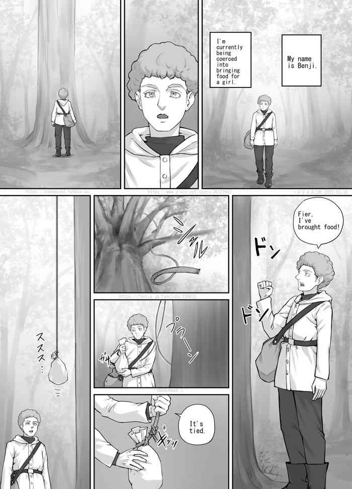 小人娘ちゃん漫画1（English Version）(Pixiv Fanbox)