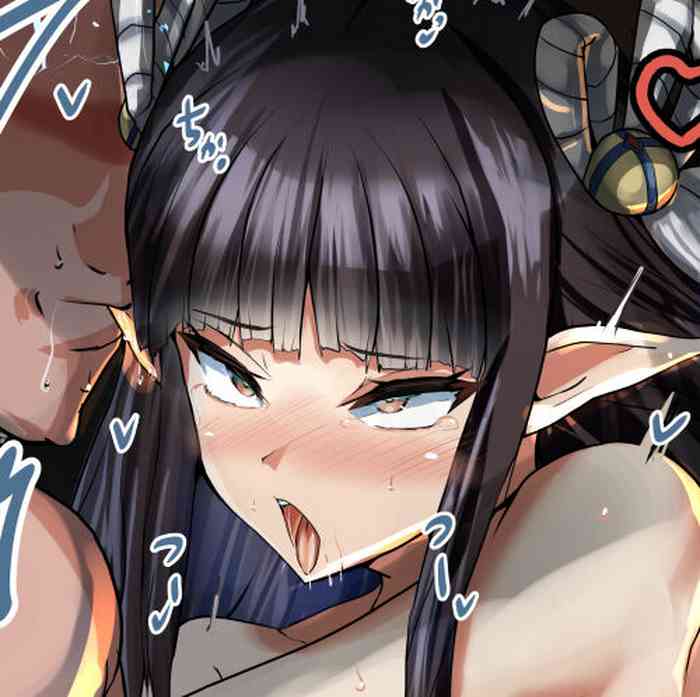 [demohan] biryuujin imouto Minoto NTR, mura no soubi kounyuu IF hen