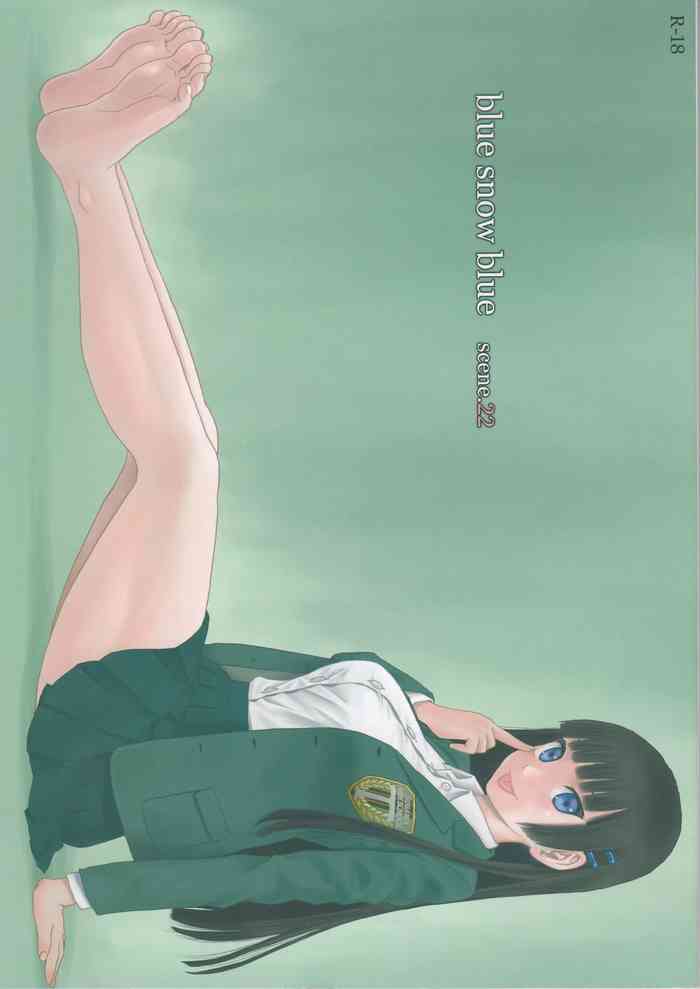 (C96) [Waku Waku Doubutsuen (Tennouji Kitsune)] blue snow blue scene.22 [Chinese]