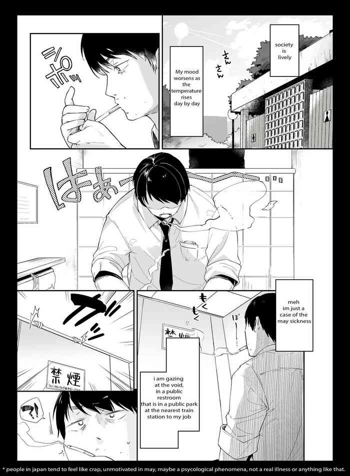 [Tamano Kedama] Drop Out Cat Girl [English] [Neglected Subs Translations]