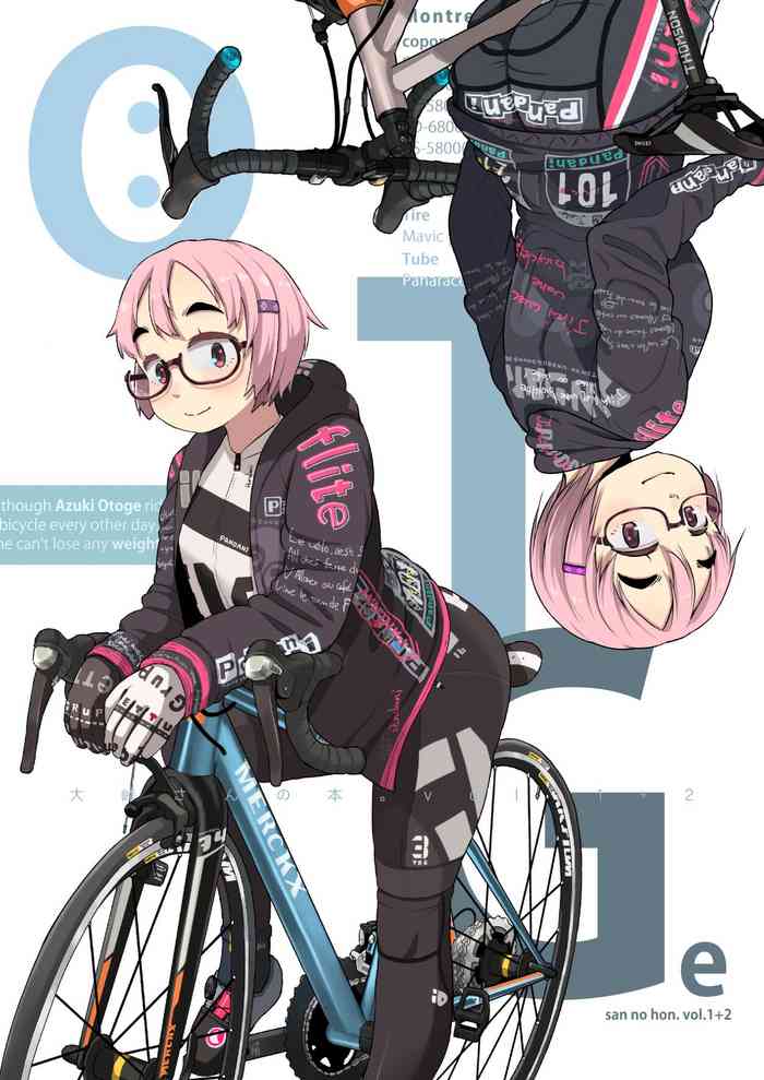 [May no Tenshi (Neyuki Rei)] Otoge-san no Hon Vol. 1+2 [Digital]