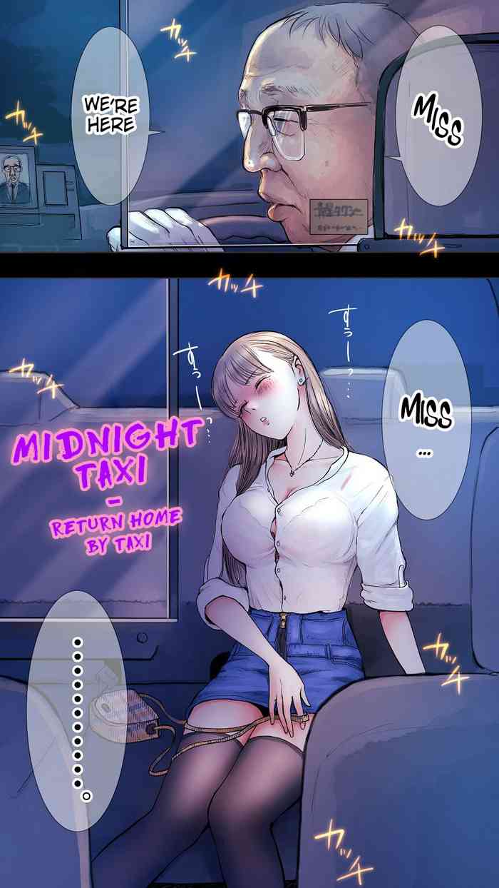 [Aino] Taxi Kitaku Hen | Midnight Taxi [English] [Sonarin迫]