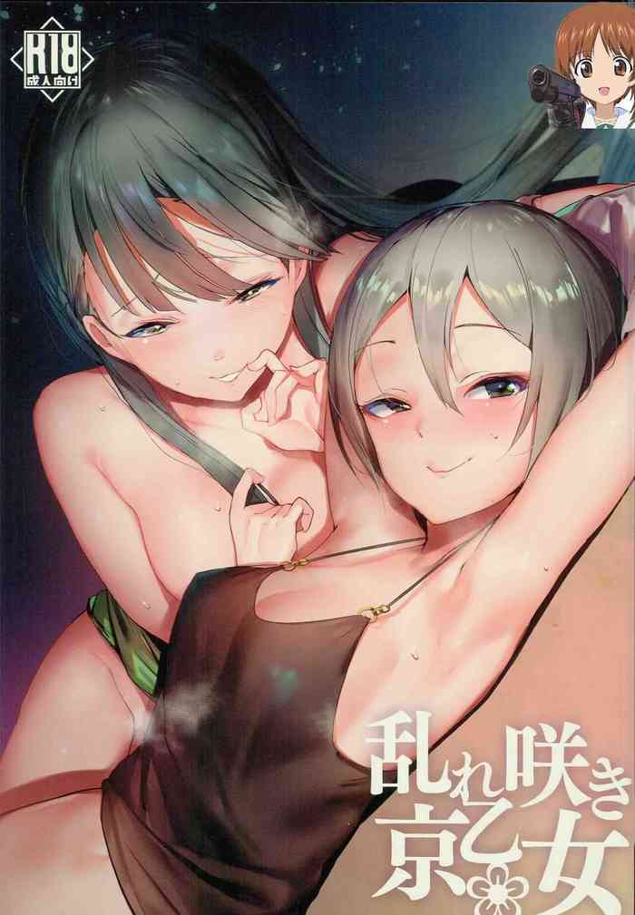 (C94) [SunsetMoon (Orihi Chihiro)] Midarezaki Kyootome (THE IDOLM@STER CINDERELLA GIRLS) [Chinese] [吸住没碎个人汉化]