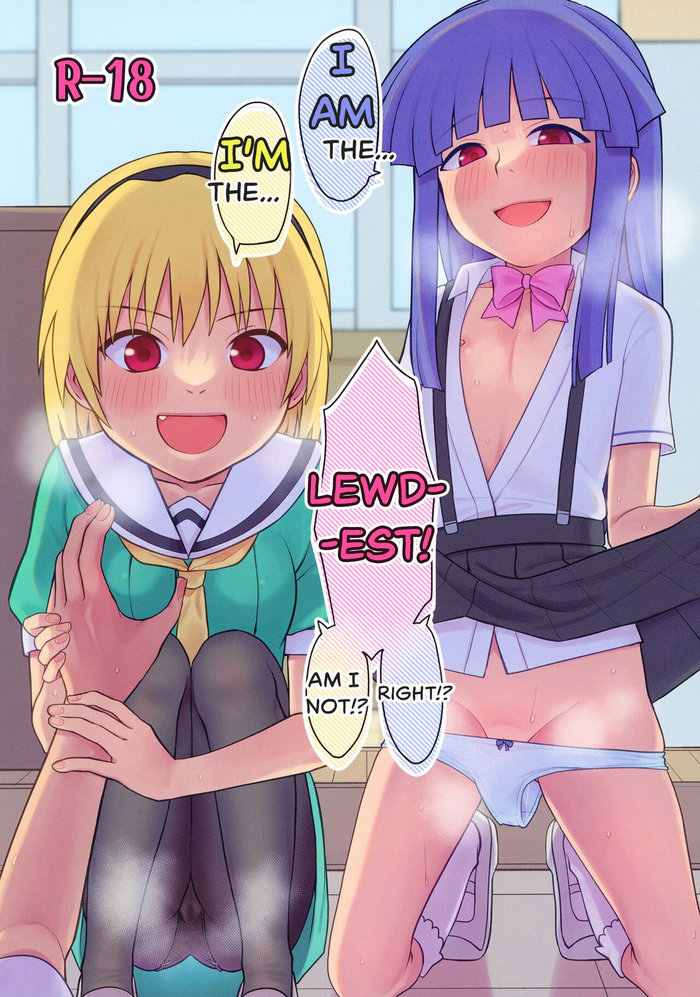 [Shishunki (Sugaru Shun)] Boku ga!'`Watashi ga!'`Ichiban eroinodesu!'`Desu wa!' | "I am The..." "I'm The..." "Lewdest!" "Right!?" "Am I Not!?" (Higurashi no Naku Koro ni) [English] [The Crimson Star TL] [Digital]