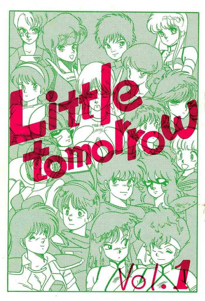 [Bible (Ogata Satomi)] Little Tomorrow Vol. 1 (Machine Robo Revenge Of Cronos)