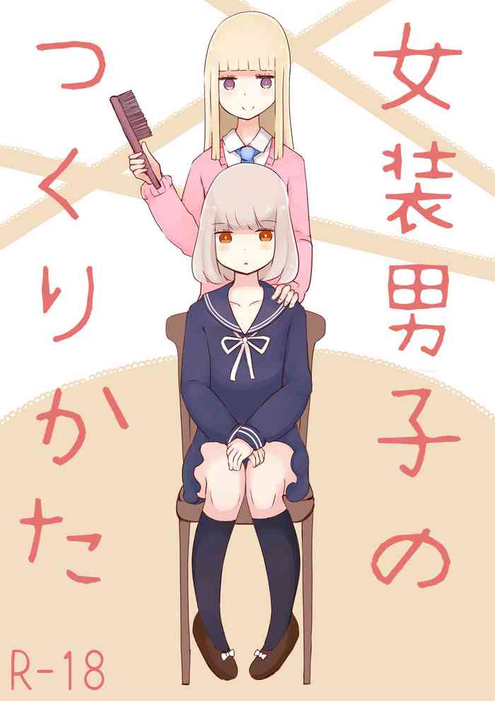 [Murasaki Nyanko Bar (Vae)] Josou Danshi no Tsukurikata (Updated)