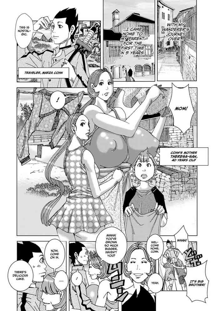 [Jeanne DA'ck] Double Mother 3 ~Gibo to Jitsubo o Nakadashi Haramase~ (WEB Ban COMIC Gekiyaba! Vol. 154) [English] [CulturedCommissions]