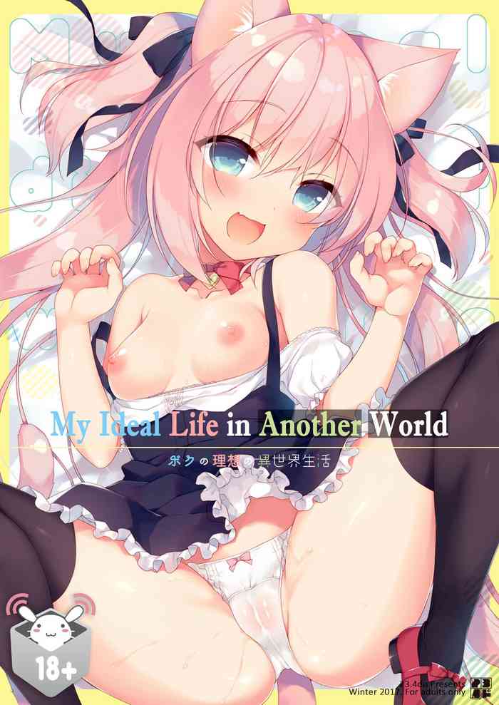 [23.4do (Ichiri)] Boku no Risou no Isekai Seikatsu | My Ideal Life in Another World [English] [Decensored] [Digital]