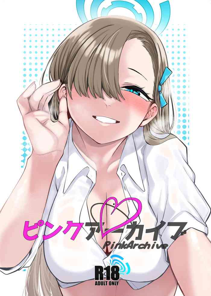 [Gensancha (Tsukuha)] Pink Archive (Blue Archive)