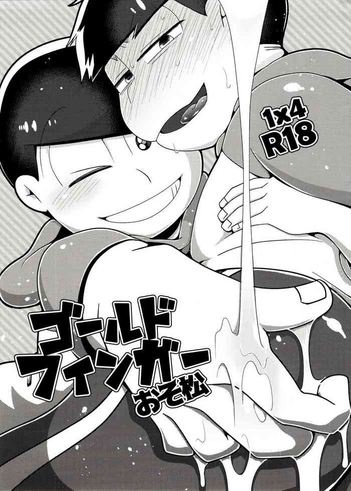 (Kahou wa Nete Matsu SPARK2017) [Nimanima Honpo (Tokiwa)] Gold Finger Osomatsu (Osomatsu-San)