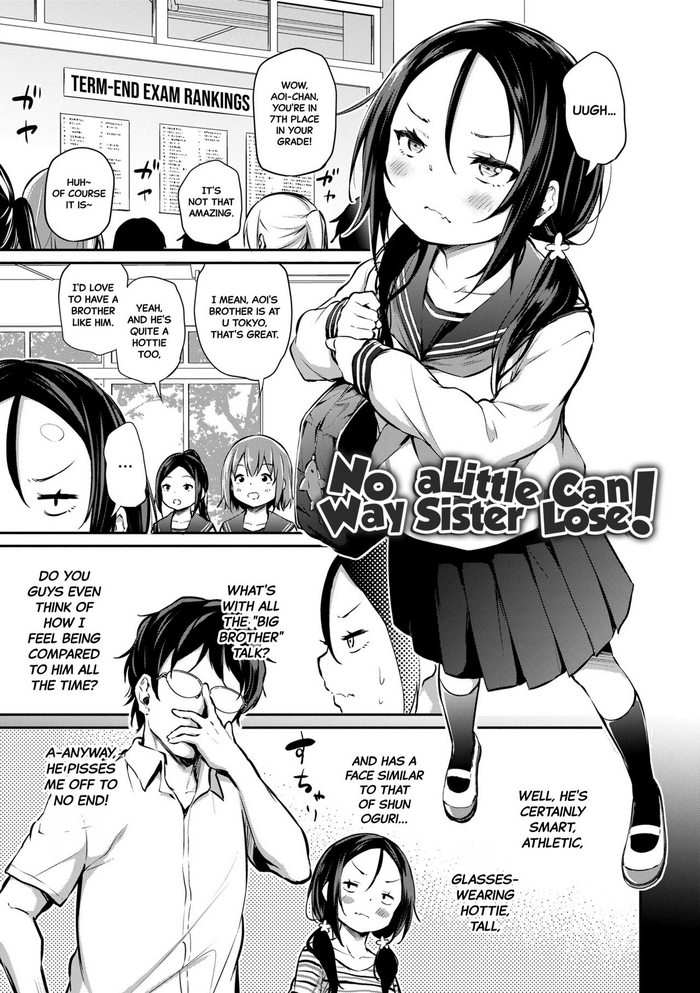 [Airandou] Imouto ga Makeru Wake Nai! | No Way a Little Sister Can Lose! (Imouto TRIP) [English] [Black Grimoires] [Decensored] [Digital]
