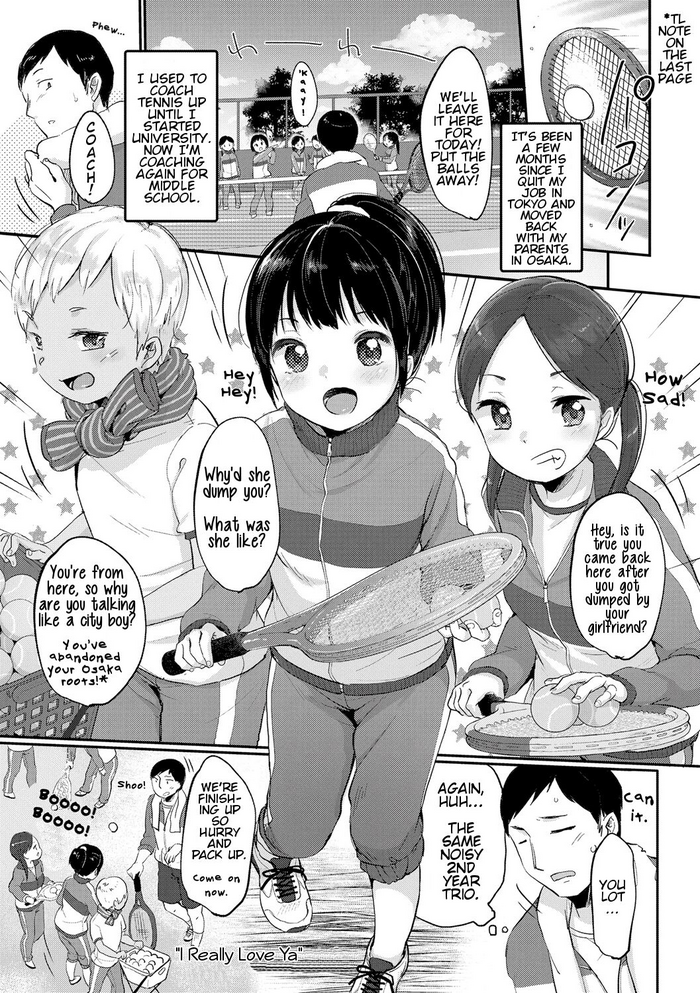 [Yukiu Con] Meccha Suki Yan | I Really Love Ya (Chuco Chuco Muchu) [English] [fanoneanong + LoliAce] [Decensored] [Digital]