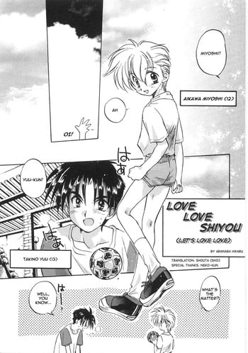 Aranaga Hikaru - Love Love Shiyou (Let's Love Love) [Translated by Sho] (yaoi shota)