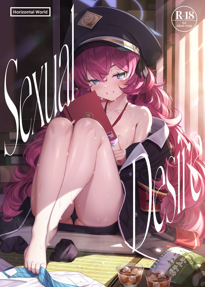 [Horizontal World (Matanonki)] Iroha Yoku | Sexual Desire (Blue Archive) [English] [Black Grimoires] [Digital]