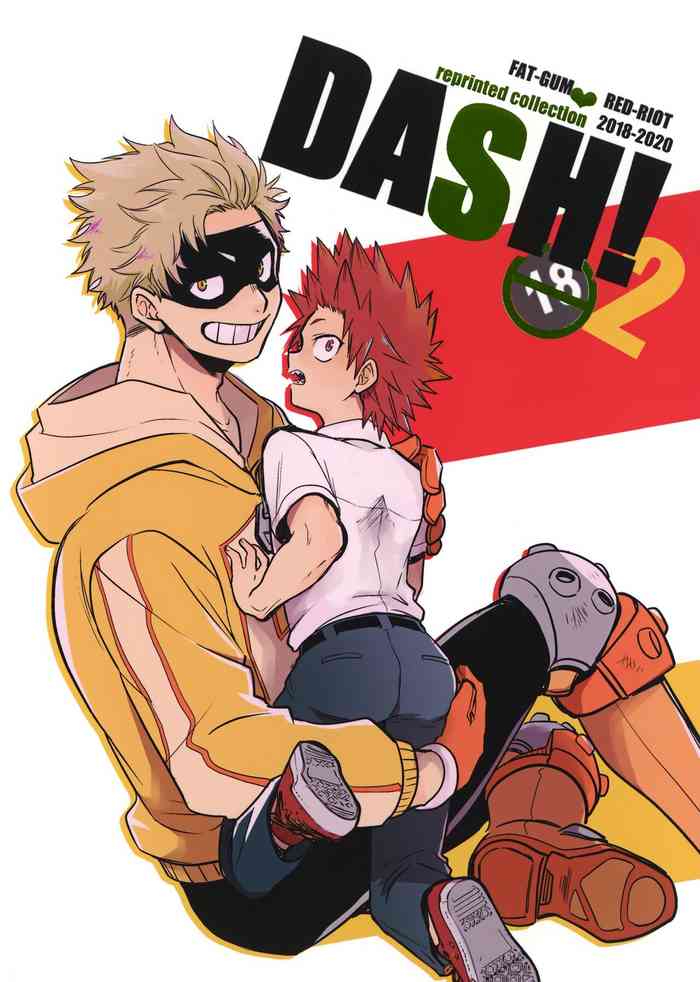 [Osova (Sovayu)] DASH!2 (Boku no Hero Academia)