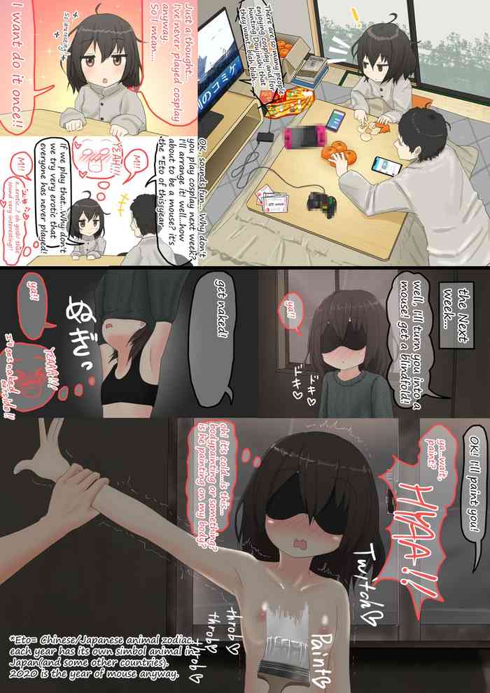 [紳士財閥 (ろるゐ紳士)] Mouse