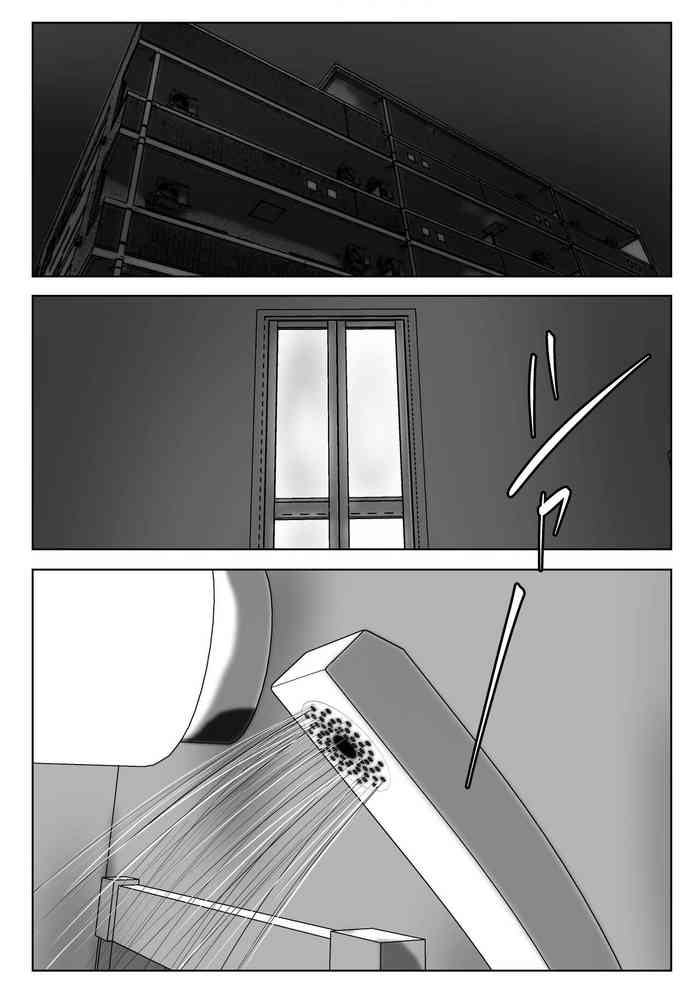 [ペンタクル (しみぱん)] 母は女でした5[chinses] [bgxyahoo个人机翻汉化]