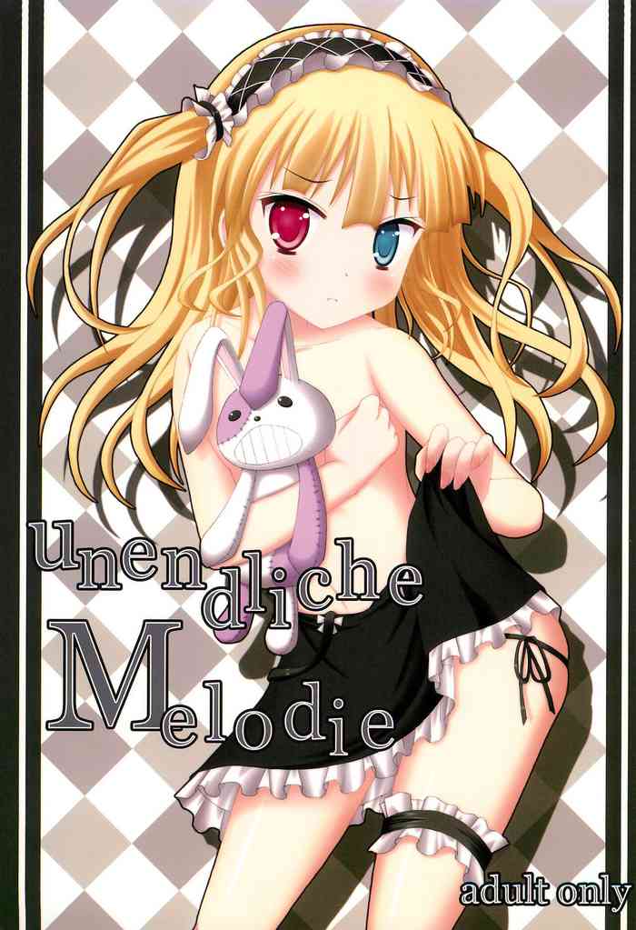 (C81) [Diamond lily (Ichisuruga Tsuyuki)] unendliche Melodie (Boku wa Tomodachi ga Sukunai)