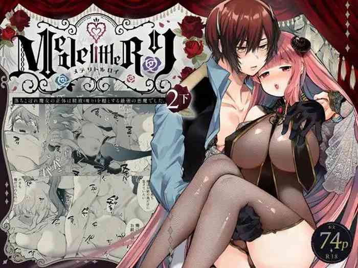 [Yatomomin (Yamamoto Tomomitsu)] Mede little Roy～Ochikobore Majo no Shoutai wa , Seieki(Maryoku) o Kate tosuru Saikyou no Akuma deshita. 2-The Second Volume [Digital]