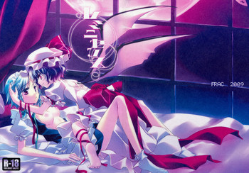 (Reitaisai 6) [FRAC (Mitsuki)] Reminiscence (Touhou Project)