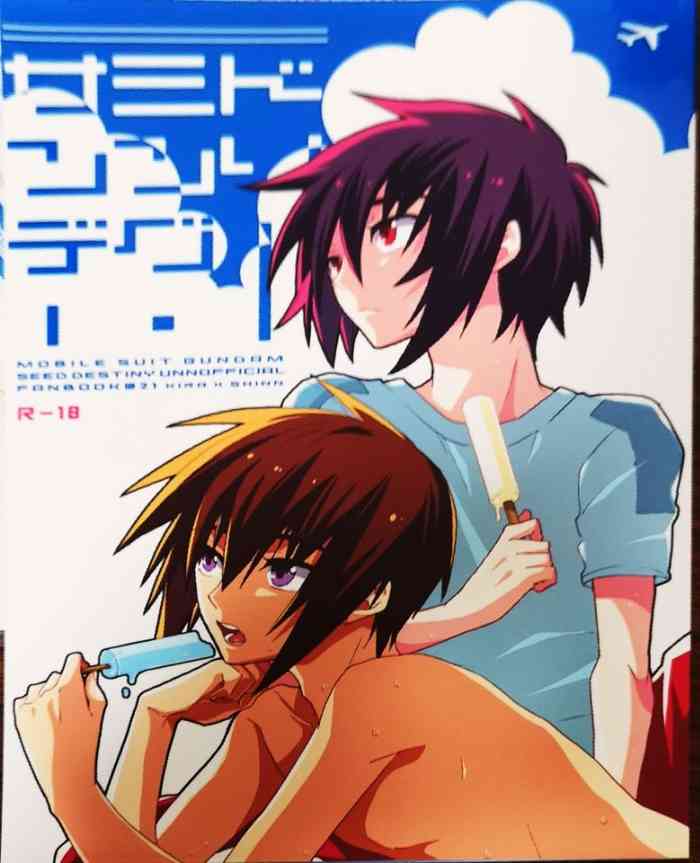 [Sachi-machi] Dreaming Sunday (Kira Yamato x Shinn Asuka)(Gundam Seed Destiny)