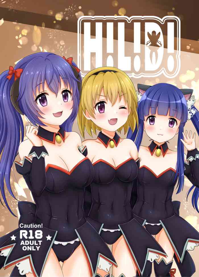 [Hitozuma Lollipop (Pichinki)] H!L!D! (Higurashi no Naku koro ni)