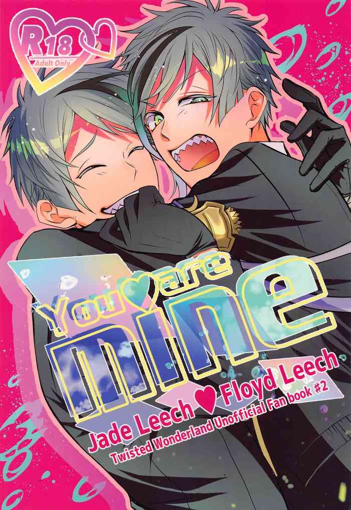 [Am] Yo are mine (deizuni tsuisuteddowandarando)
